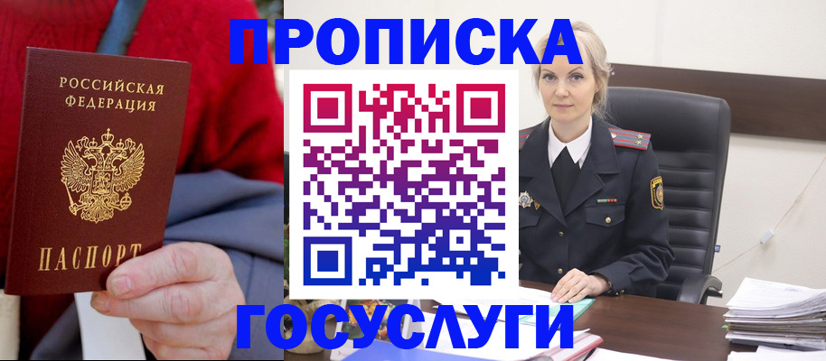 форма 3 в Нижегородской области